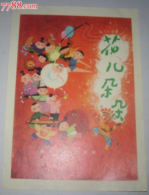 专升本有学位证吗自考